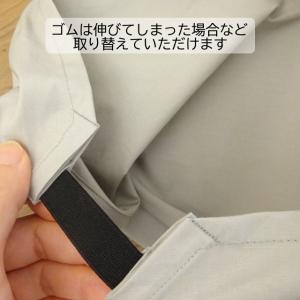 無地 三角巾 ゴムタイプ 綿 ブロード 白 黒...の詳細画像4