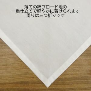 無地 三角巾 ゴムタイプ 綿 ブロード 白 黒...の詳細画像5