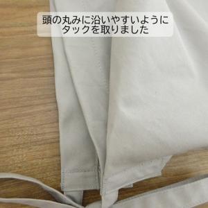 三角巾 大人 ブロード 無地 黒 グレー 白 ...の詳細画像2