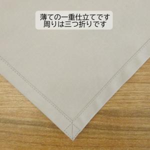 三角巾 大人 ブロード 無地 黒 グレー 白 ...の詳細画像5