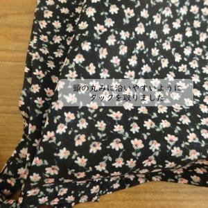 大人用 三角巾 花柄 小花柄 ピンク 生成 黒...の詳細画像5