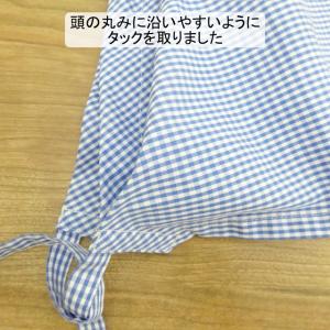 大人 三角巾 ギンガムチェック リボン 大人用...の詳細画像4