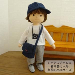 人形の髪 毛糸 着せかえ人形 の商品一覧 人形 おもちゃ ゲーム おもちゃ 通販 Yahoo ショッピング