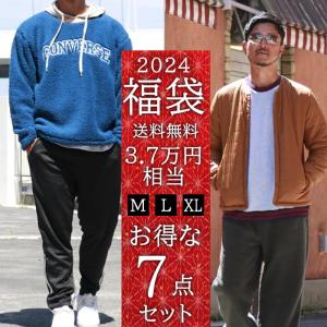 2024福袋 メンズ メンズ福袋  コーディネートセット 30代 40代 50代 冬 おしゃれ アウ...