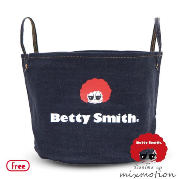 (取寄)プランターカバー おしゃれ(Betty Smith ベティスミス) デニム 雑貨 レトロ ア...