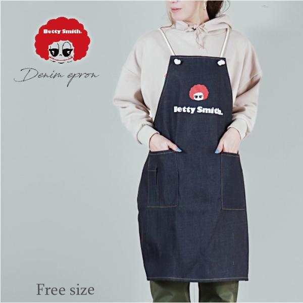 デニムエプロン かわいい(BettySmithベティスミス)レディース 保育士