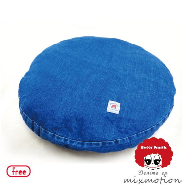 (取寄)デニムクッション 大きい 丸(Betty Smith ベティスミス) おしゃれ デニム 雑貨...