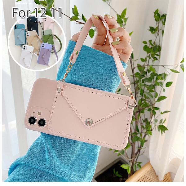 スマホショルダー ポーチ レディース パスケース 定期入れ ICカード スマホポシェット 携帯入れ ...