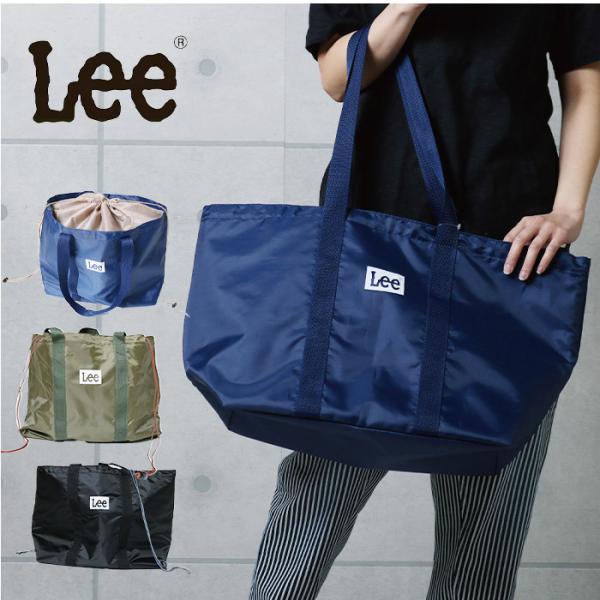 保温保冷レシ゛カコ゛対応 エコBAG エコバッグ Lee qper60-35 保冷保温 PEVA生地...