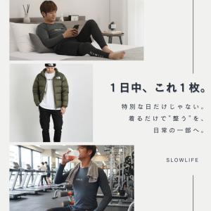 リライブ レギンス 正規代理店【鉱石2倍】スパ...の詳細画像5