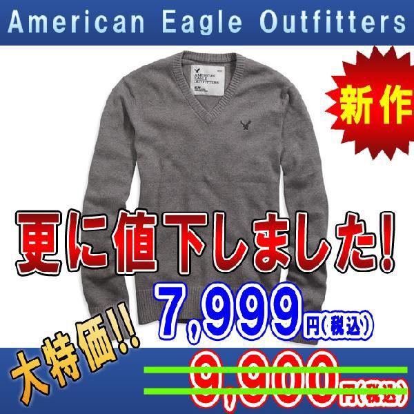 【ボーナスストア 誰でも+5% 3/11 0:00〜3/13 23:59】 アメリカンイーグル セー...