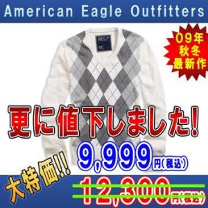 【ボーナスストア 誰でも+5% 3/11 0:00〜3/13 23:59】 アメリカンイーグル セー...