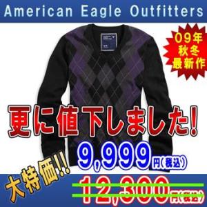 【ボーナスストア 誰でも+5% 3/11 0:00〜3/13 23:59】 アメリカンイーグル セー...