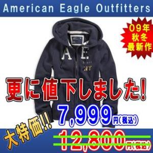 American Eagle（アメリカンイーグル） パーカー メンズ 正規品 プル