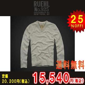 ルール RUEHL No.925 正規品 メンズ トップスVネック セーター V-NECK SWEATER ライトグレー・｜mixon