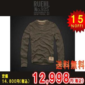 ルール RUEHL No.925 正規品 メンズ トップスクルーネック セーター SWEATER チャコール・CHARCO｜mixon