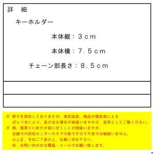 マークジェイコブス キーホルダー 正規品 MA...の詳細画像3