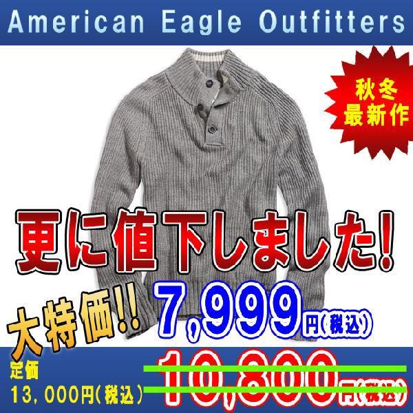 【ボーナスストア 誰でも+5% 3/11 0:00〜3/13 23:59】 アメリカンイーグル AM...