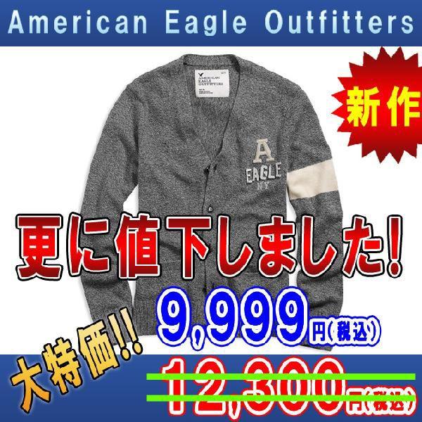 【ボーナスストア 誰でも+5% 3/11 0:00〜3/13 23:59】 アメリカンイーグル セー...