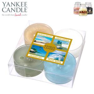 ヤンキーキャンドル YANKEE CANDLE 正規品 YCティーライトアソート フレッシュ YK5000001 4901435889054｜mixon