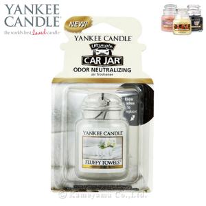 ヤンキーキャンドル YANKEE CANDLE 正規品 YCネオカージャー タオル YK32305149 49014358｜mixon