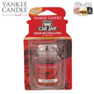 ヤンキーキャンドル YANKEE CANDLE 正規品 YCネオカージャー トゥルーローズ YK32305167 4901435863511｜mixon