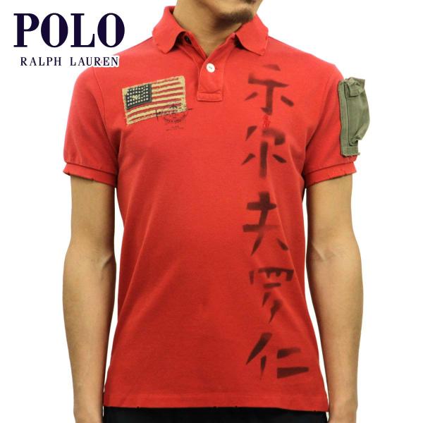 ポロ ラルフローレン メンズ POLO RALPH LAUREN 正規品 ポロシャツ Custom-...