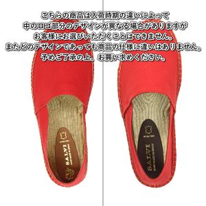 サルヴィ SALVI 正規販売店 シューズ エ...の詳細画像2