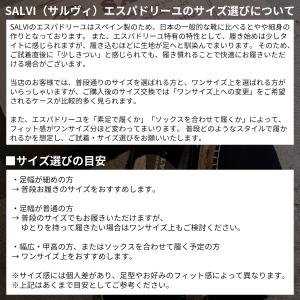 【ボーナスストア 誰でも+5% 8/14 0:...の詳細画像2