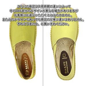 【ボーナスストア 誰でも+5% 8/14 0:...の詳細画像5