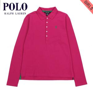 POLO RALPH LAUREN（ポロ・ラルフローレン） 20%OFFセール 【販売期間