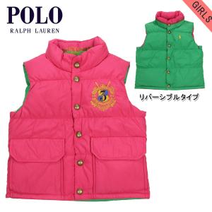 ✴️キッズは꧁美 品꧂♥⚛️ POLO RALPH LAURENポロダウンジャケット POLO RALPH LAUREN（ポロ・ラルフローレン） ポロ ラルフローレン