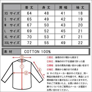 ジェイクルー Tシャツ 正規品 J.CREW ...の詳細画像3