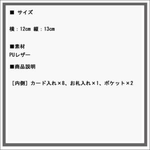 マークジェイコブス MARCJACOBS 正規...の詳細画像3