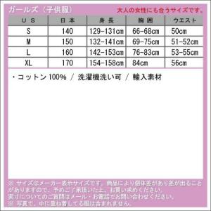 ポロ ラルフローレン キッズ Tシャツ ガール...の詳細画像3