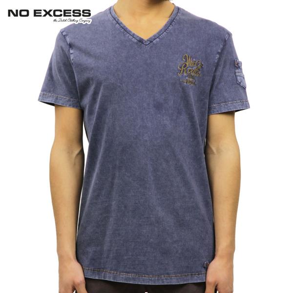 20%OFFセール 【販売期間 9/5 0:00〜9/6 23:59】 ノーエクセス 正規販売店 メ...