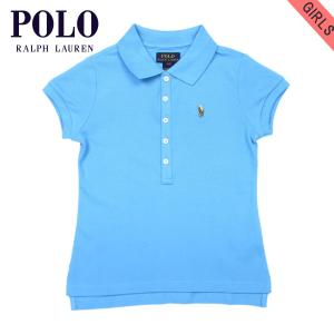 POLO RALPH LAUREN（ポロ・ラルフローレン） 【ストアポイント10倍 12
