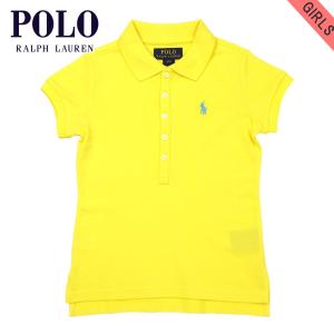 POLO RALPH LAUREN（ポロ・ラルフローレン） 20%OFFセール 【販売期間