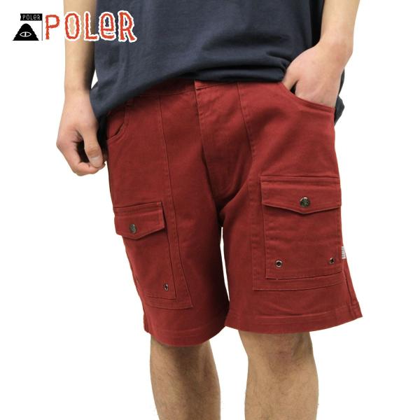 15%OFFクーポンセール 【利用期間 12/9 0:00〜12/9 23:59】 ポーラー ショー...