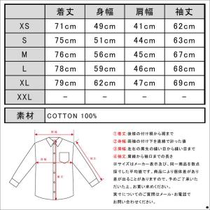 デニムアンドサプライ ポロ ラルフローレン シ...の詳細画像3