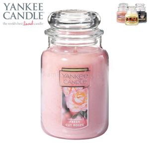 ヤンキーキャンドル YANKEE CANDLE 正規販売店 キャンドル YCジャーL フレッシュカットローズ (K0060503)｜mixon