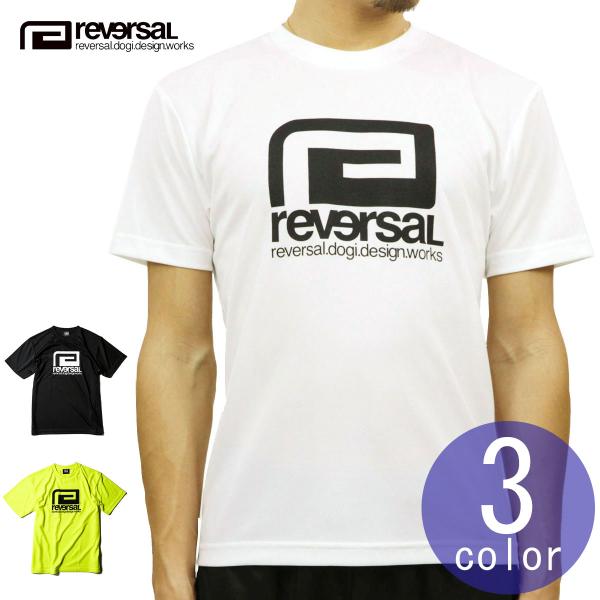 リバーサル Tシャツ 正規販売店 REVERSAL rvddw 半袖Tシャツ クルーネック ロゴ メ...