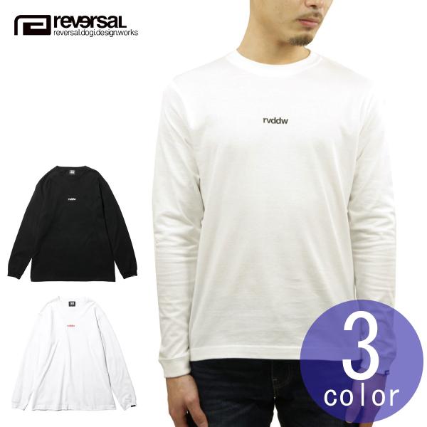 【ストアポイント10倍 3/20 0:00〜3/23 2:59】 リバーサル ロンT メンズ 正規販...