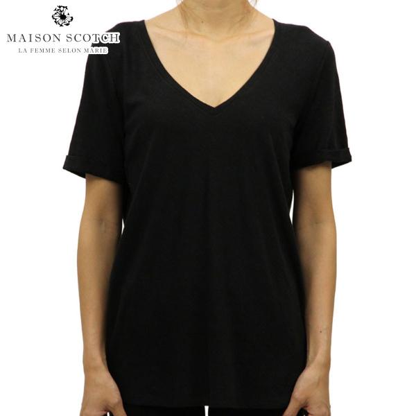 20%OFFセール 【販売期間 9/8 0:00〜9/9 23:59】 メゾンスコッチ MAISON...