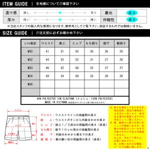 20%OFFセール 【販売期間 8/18 0:...の詳細画像3