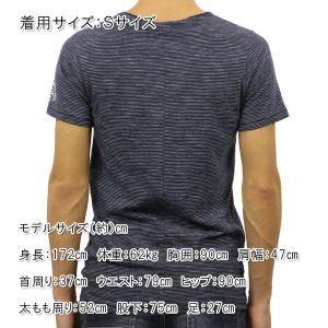 【ボーナスストア 誰でも+5% 8/14 0:...の詳細画像2