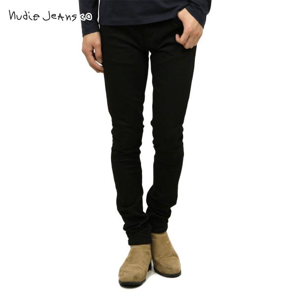 ヌーディージーンズ ジーンズ メンズ 正規販売店 Nudie Jeans ジーパン スキニーリンSK...
