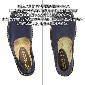 サルヴィ SALVI 正規販売店 メンズ シュ...の詳細画像3