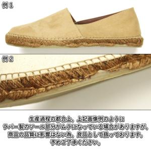 サルヴィ SALVI 正規販売店 メンズ シュ...の詳細画像4