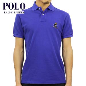 POLO RALPH LAUREN（ポロ・ラルフローレン） 20%OFFセール 【販売期間